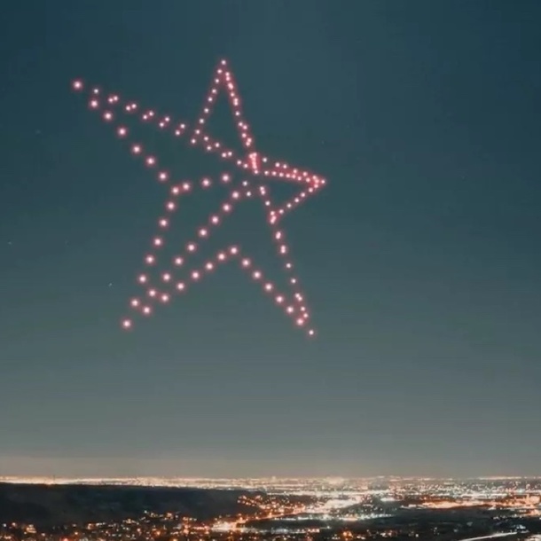 Grand Spectacle de Drones Arcachon